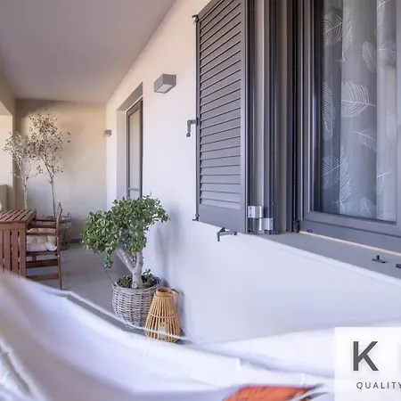 Majestic View Boho Style Retreat! * Argostoli (Kefalonia)