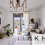 Majestic View Boho Style Retreat! Argostolion