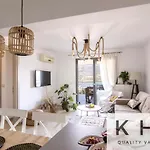 Apartament Majestic View Boho Style Retreat! Argostolion