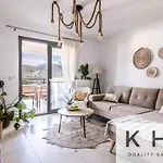 Apartament Majestic View Boho Style Retreat! Argostolion