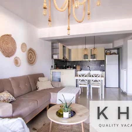 公寓 Majestic View Boho Style Retreat! *