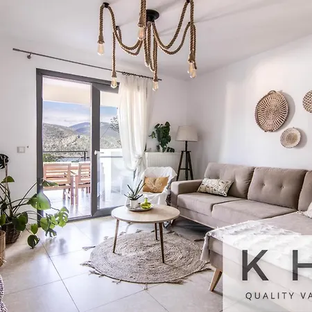 Apartment Majestic View Boho Style Retreat! Argostoli (Kefalonia)